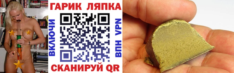 Купить наркоту Урень Марихуана Меф мяу мяу COCAIN Гашиш