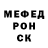 Кетамин VHQ Prosto Mamuko