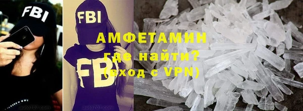не бодяженный Рославль