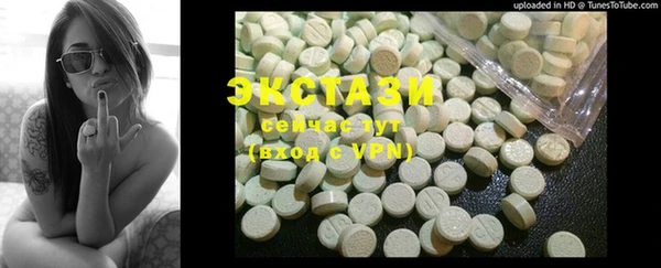 мдпв Кинешма