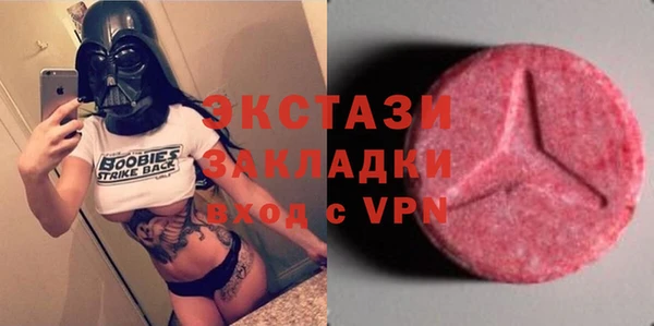 кокаин Ростов