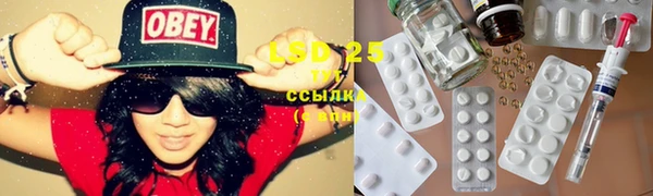 кокаин Ростов