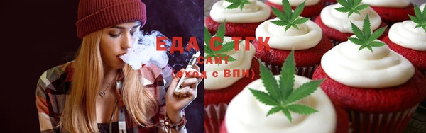 кокаин Киренск