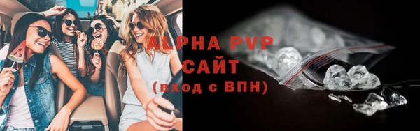 не бодяженный Рославль