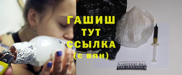 не бодяженный Рославль