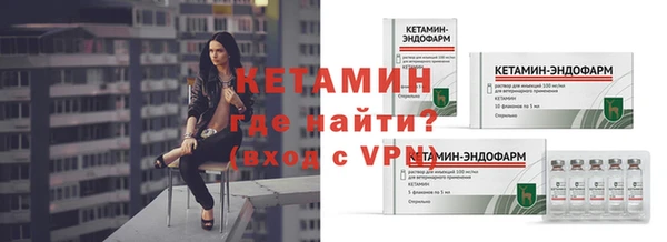 кокаин Ростов