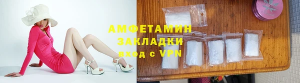 кокаин Ростов