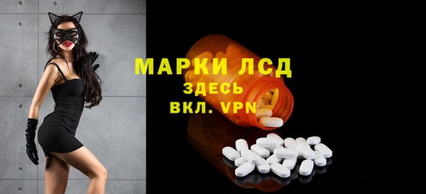 мефедрон VHQ Богородицк