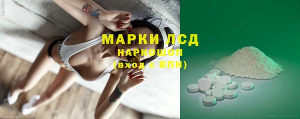 не бодяженный Рославль