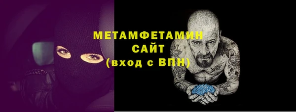 COCAINE Сосновка
