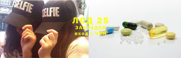 не бодяженный Рославль