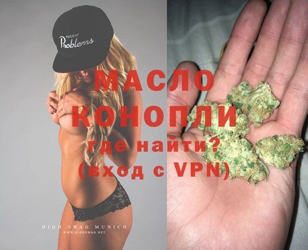 кокаин Ростов