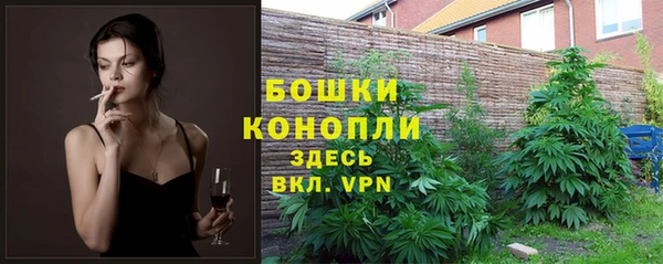 экстази Россошь