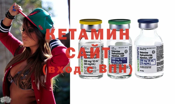 не бодяженный Рославль