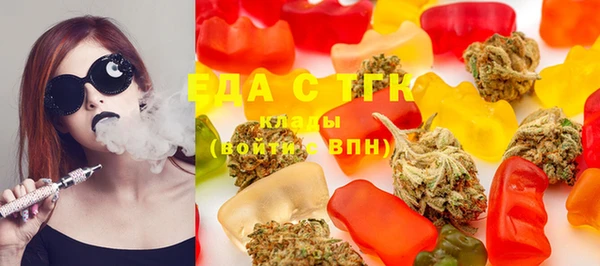 кокаин Ростов