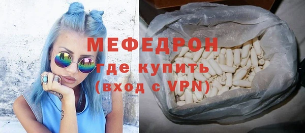 кокаин Ростов