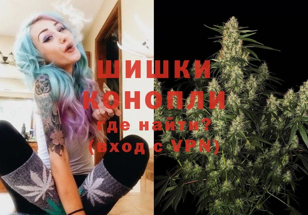 кокаин Ростов
