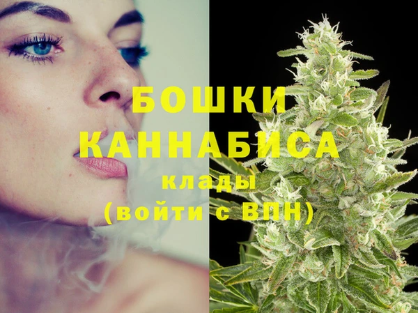 кокаин Ростов