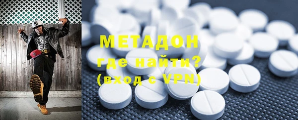 кокаин Ростов