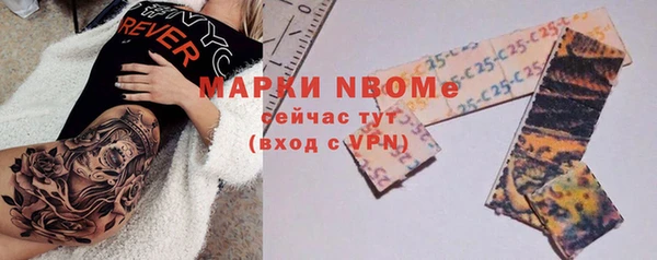 кокаин Ростов