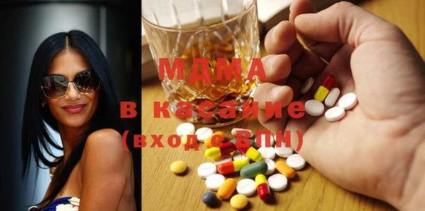 кокаин Ростов