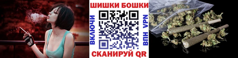 мега вход Урень Каннабис AK-47 где можно купить
